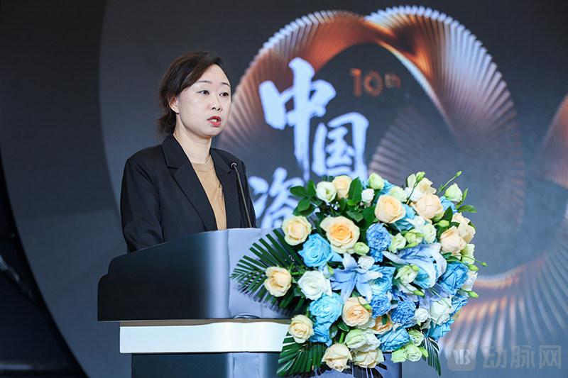 韩莉艳.jpg
