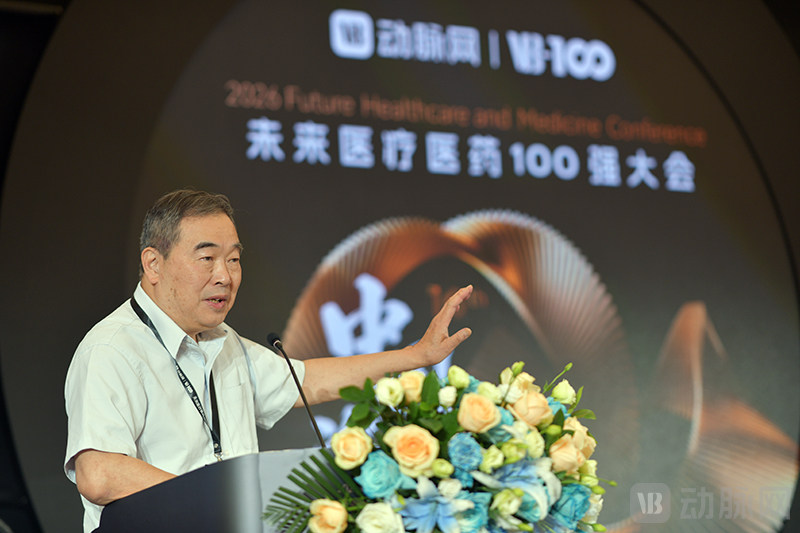 蒲慕明.jpg