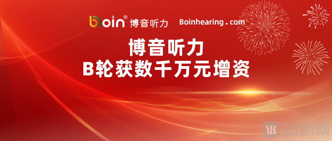 微信公众号头图.jpg