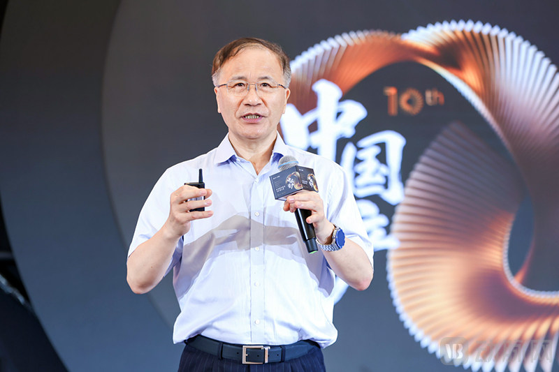 邓子新.jpg