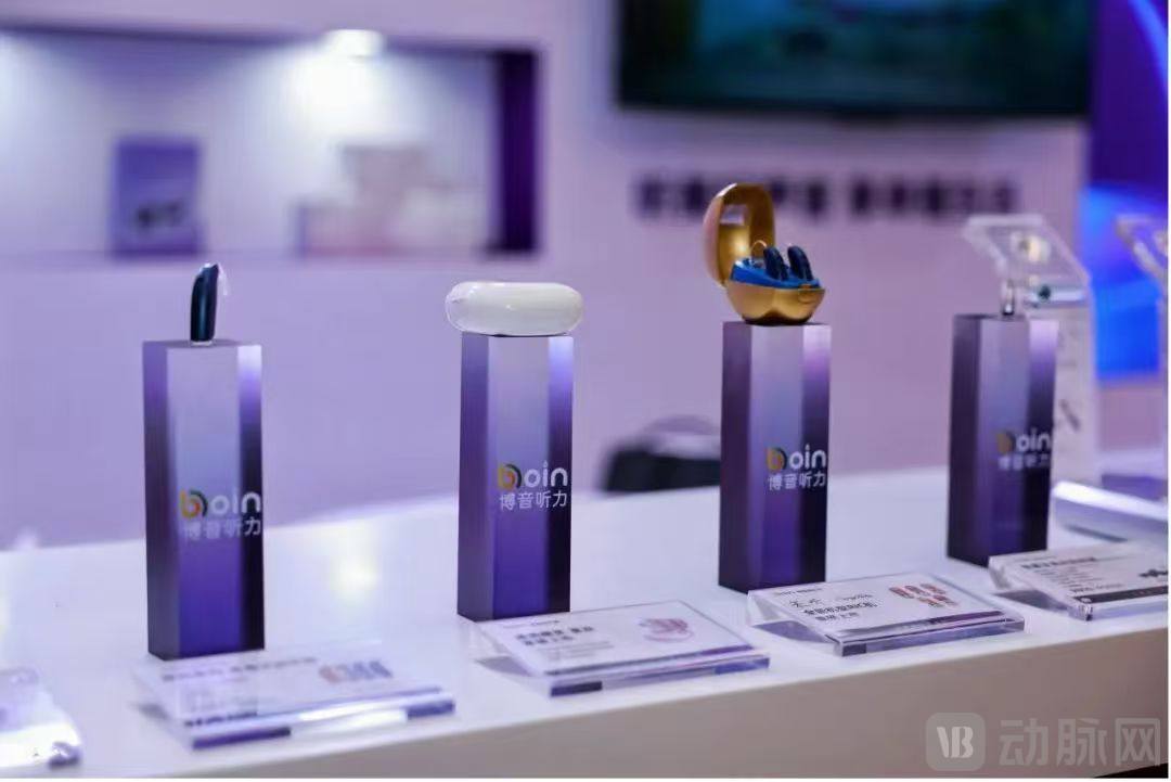 产品展示.jpg