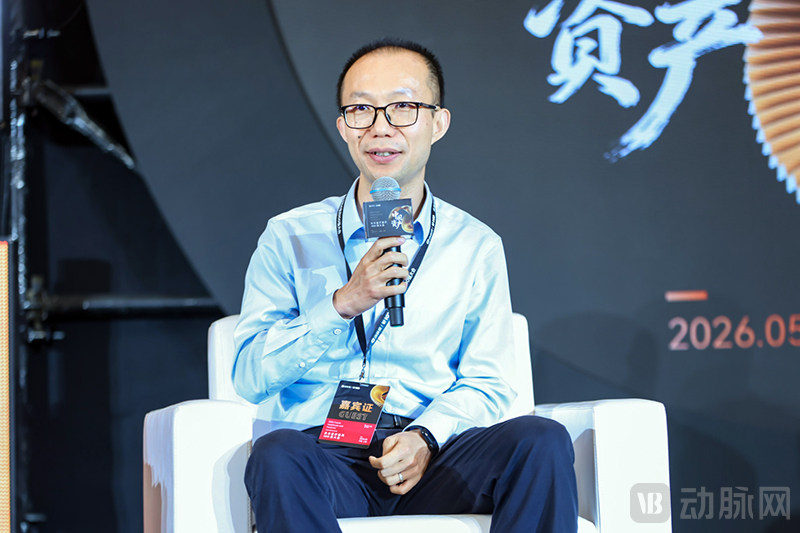 陈佳.jpg
