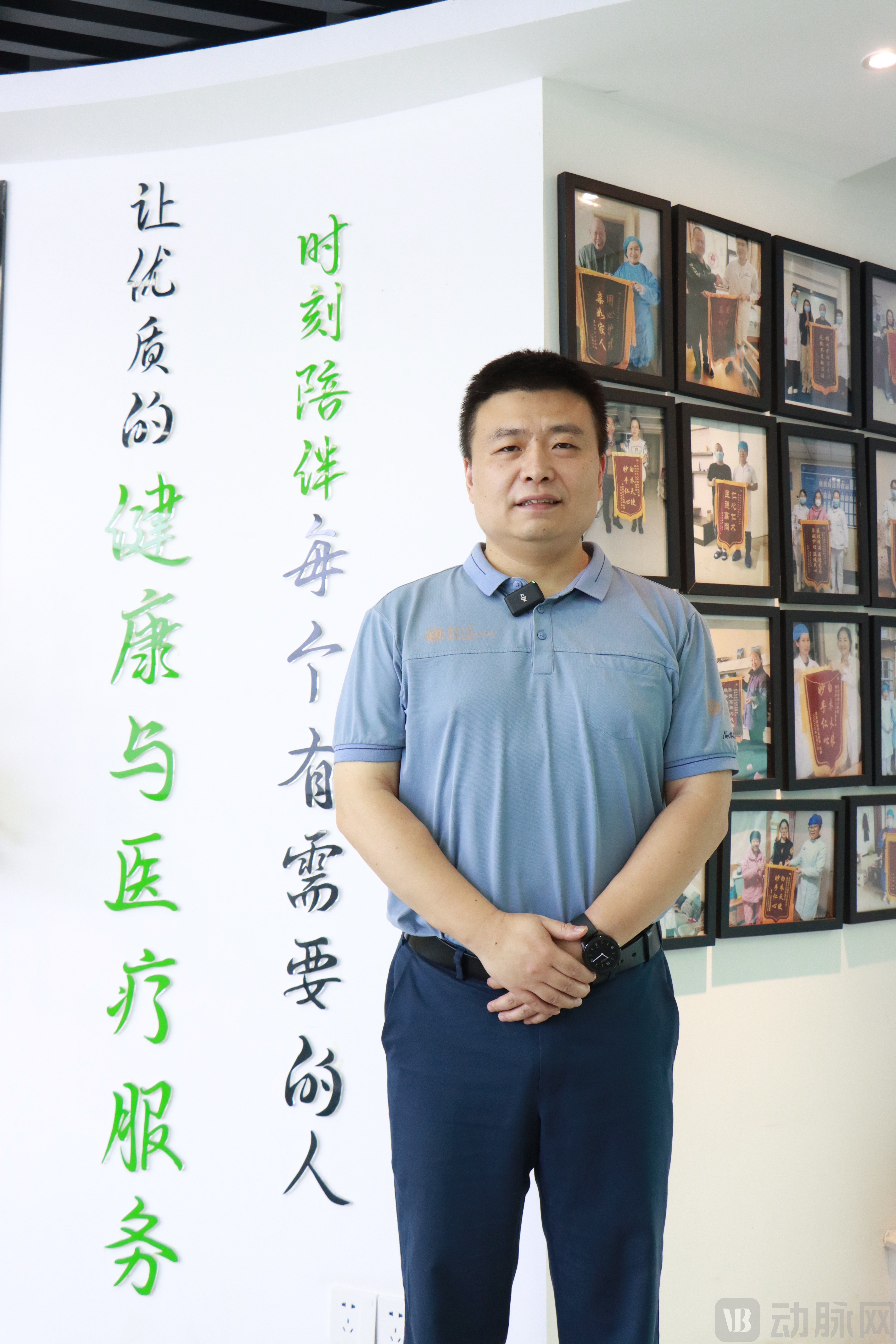 格尔智慧1.jpg