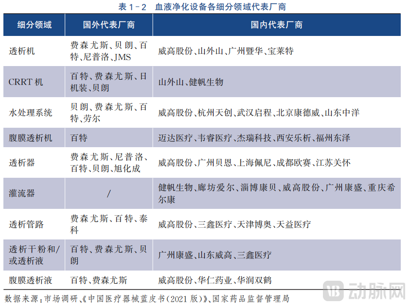 图片 6.png