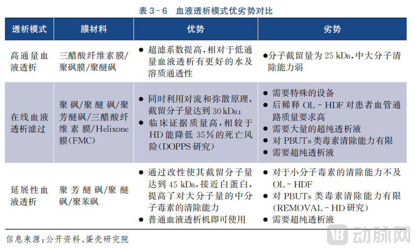图片 14.png