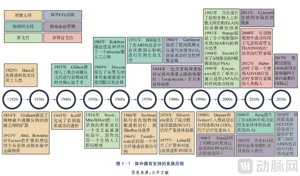 图片 23.png