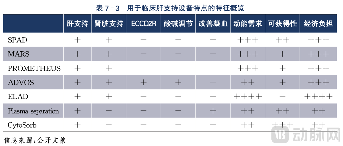 图片 24.png