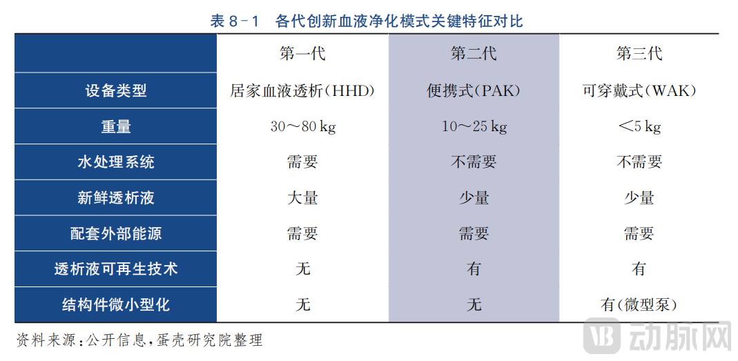 图片 26.png