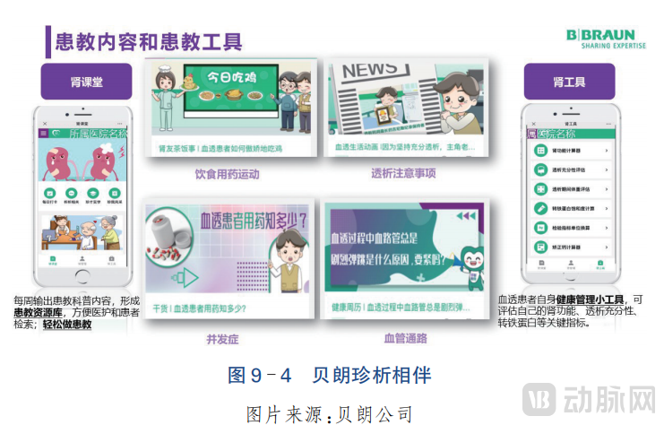 图片 31.png