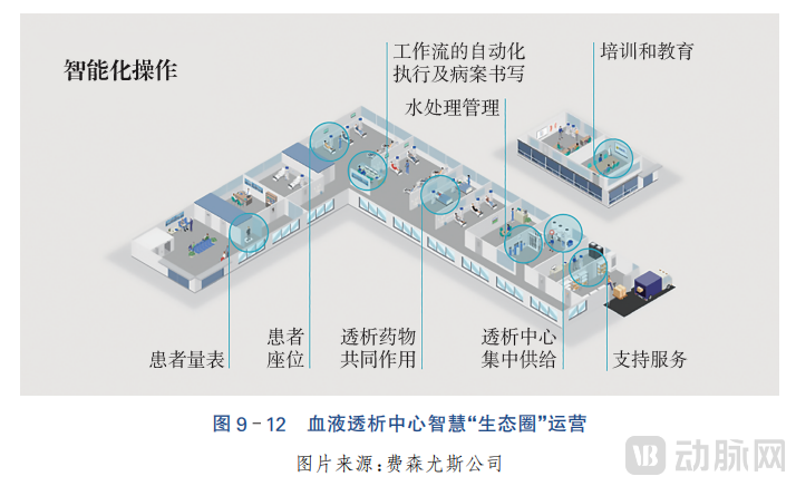 图片 32.png