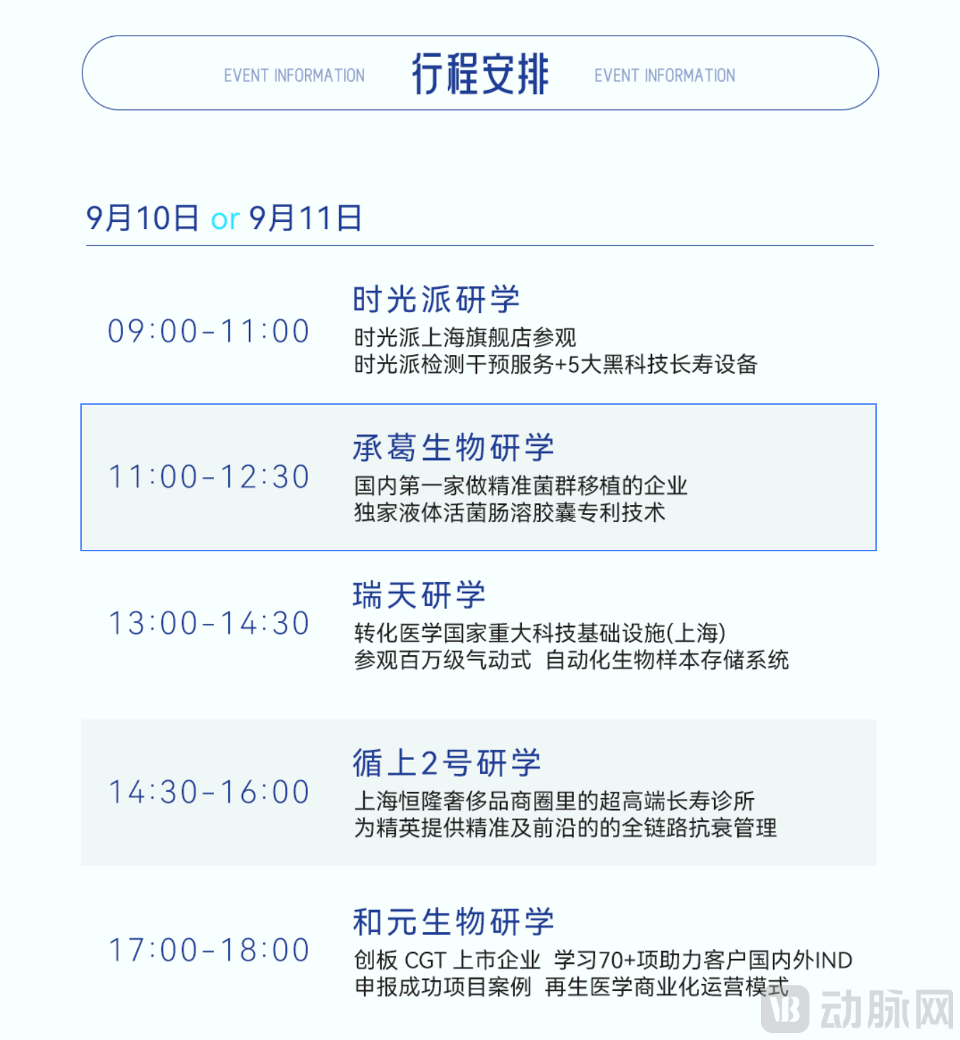 bcadd12622fd091ee79eb01e9b2e323a.png