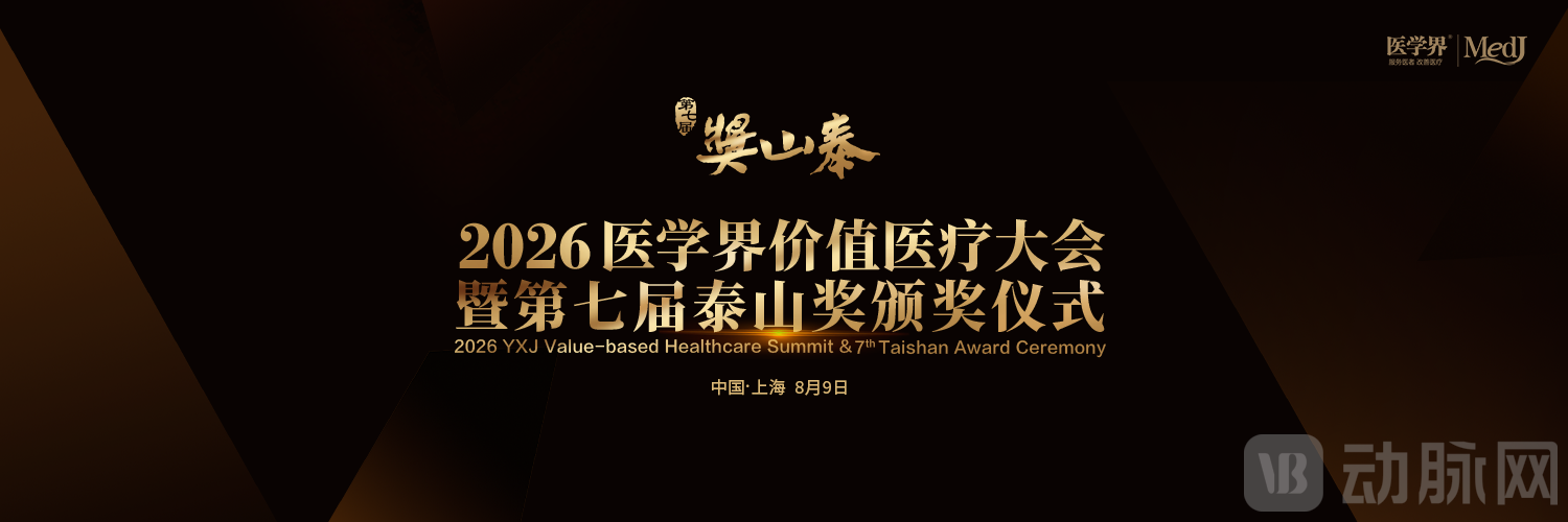 头图.png