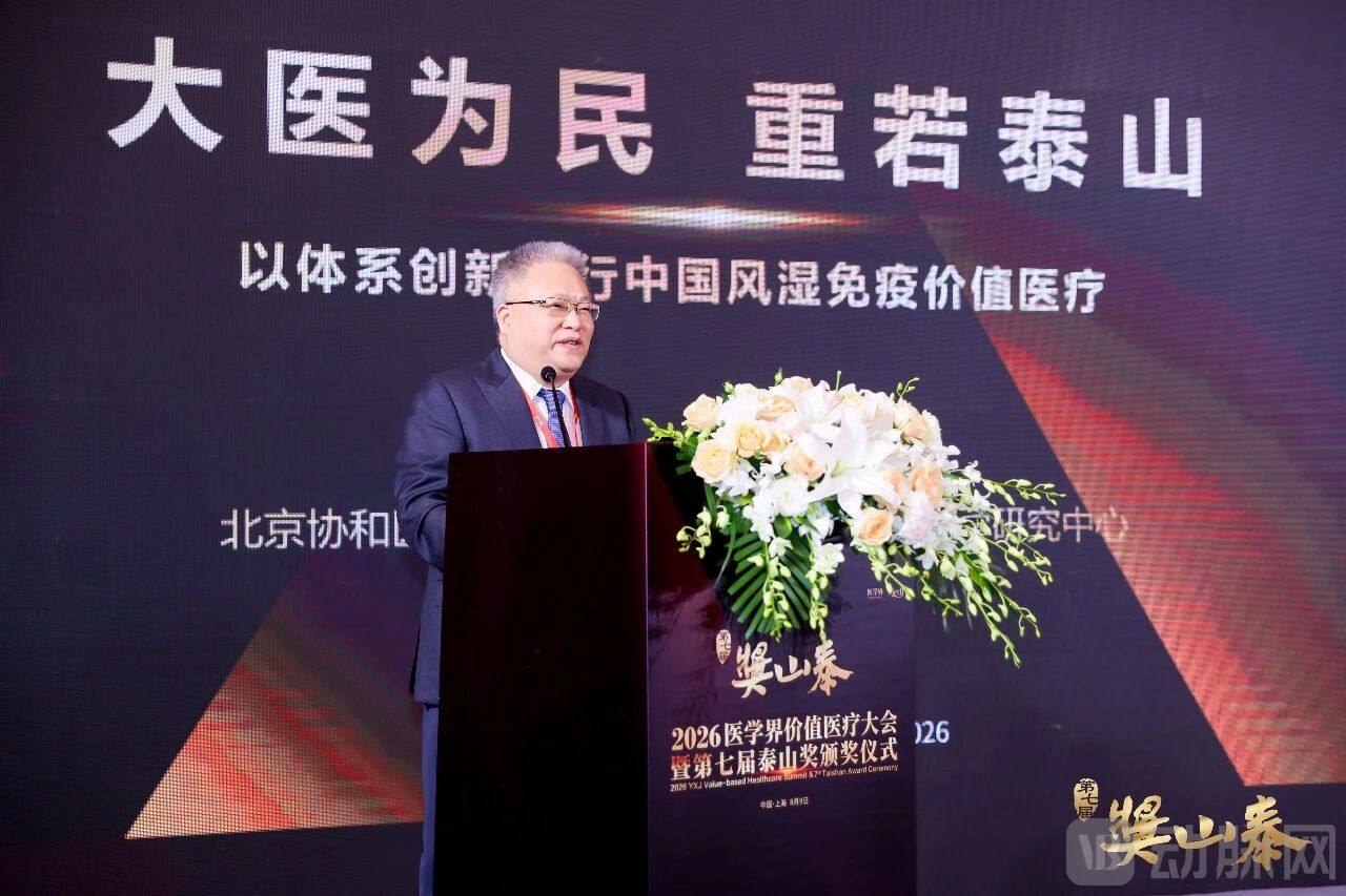 图5.jpg