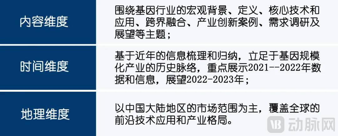 微信图片_20220908125901.jpg