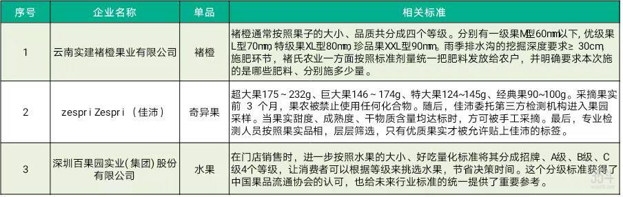 微信图片_20221016131320.jpg