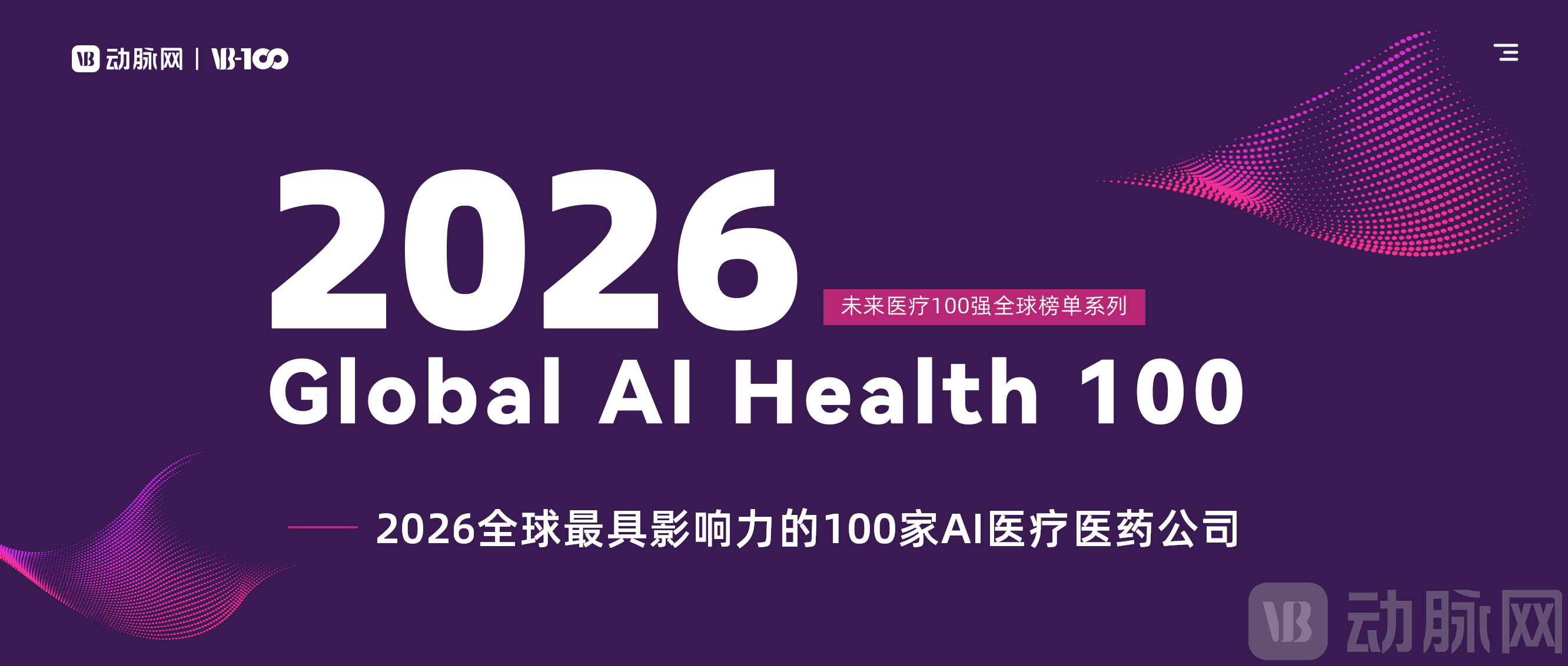 微信图片_2026-09-29_112409_507.png