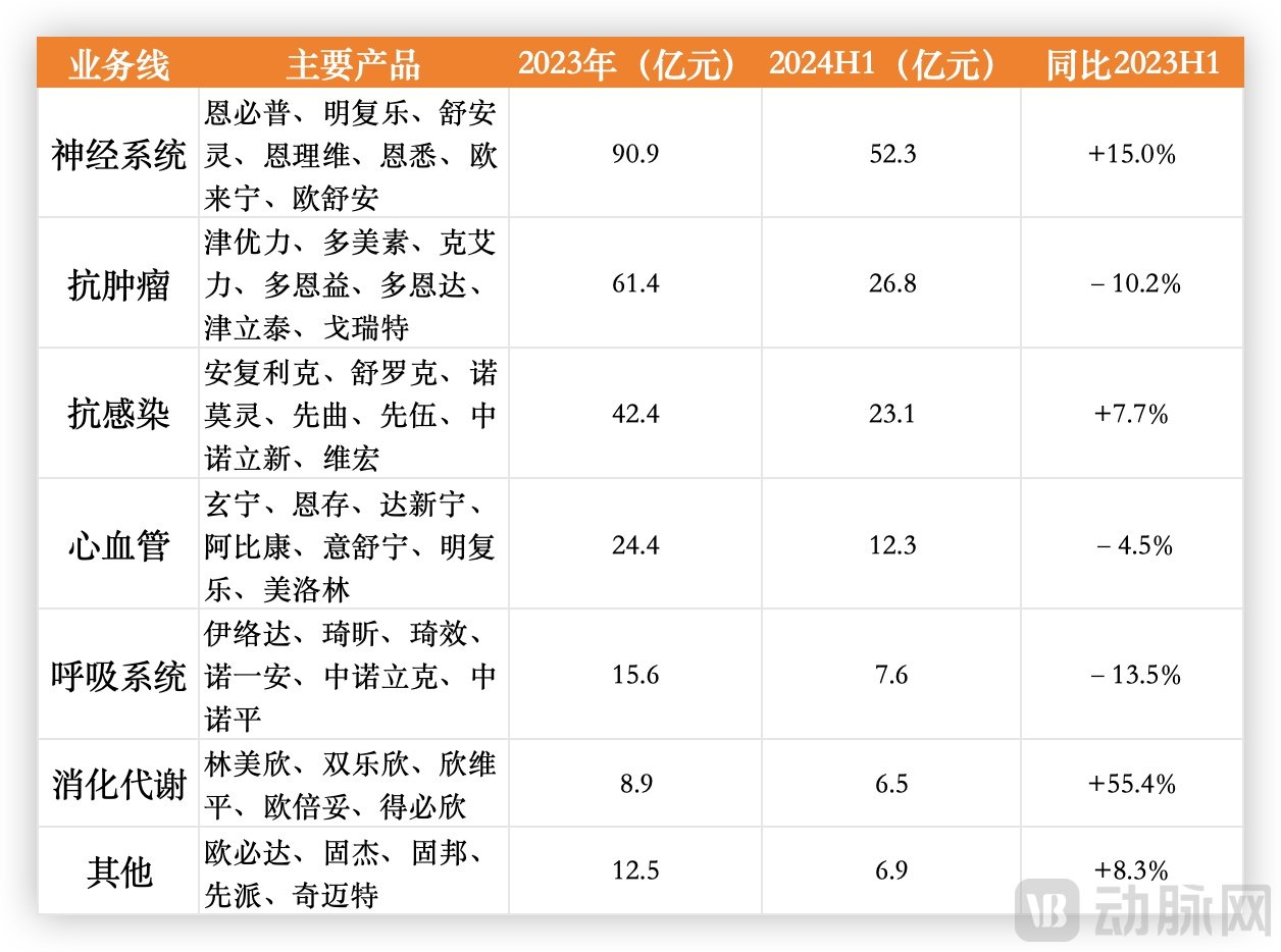 未命名432432423.jpg