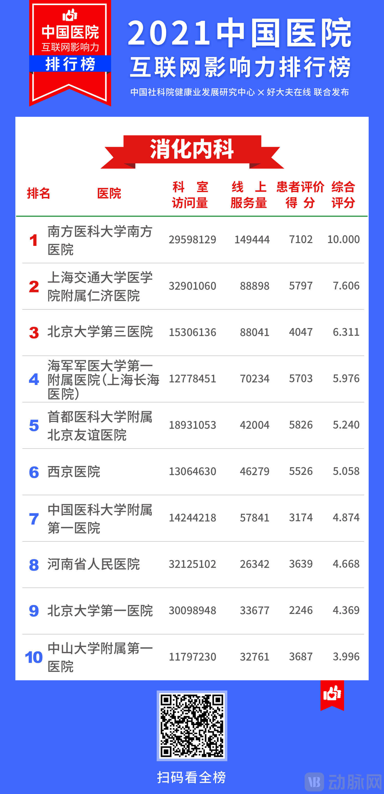 13(ni)@2x.jpg