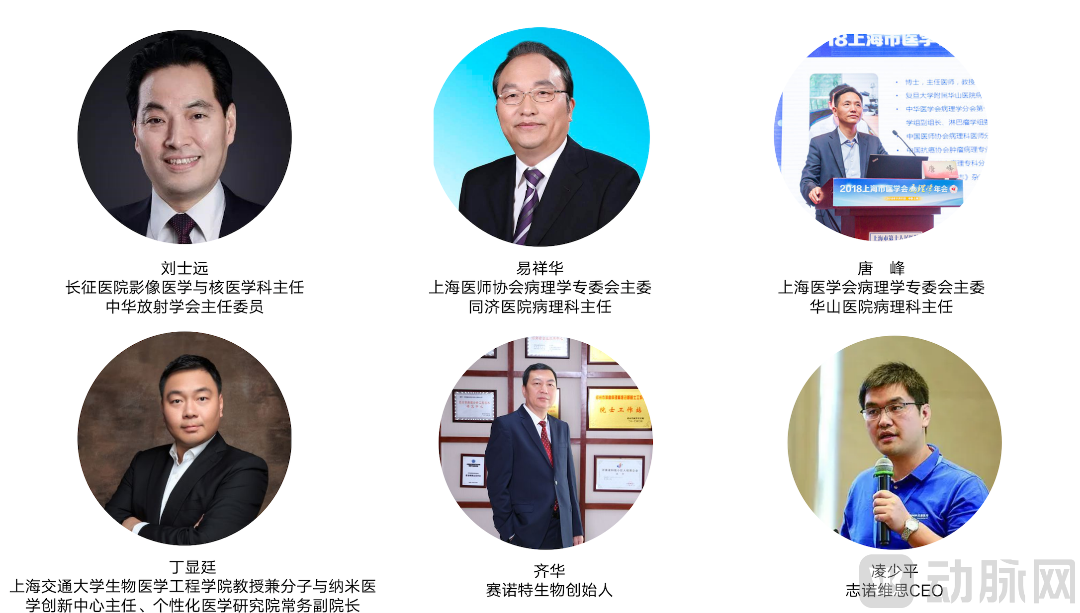 截屏2021-11-29 下午1.06.31.png