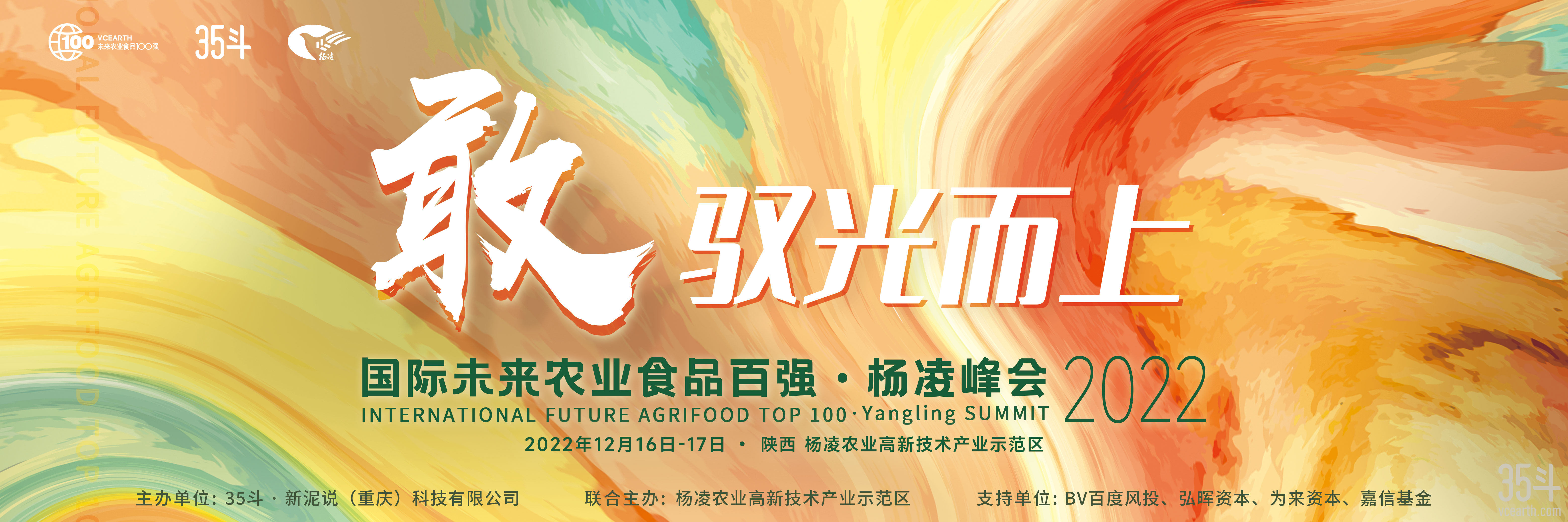 banner 最新.jpg