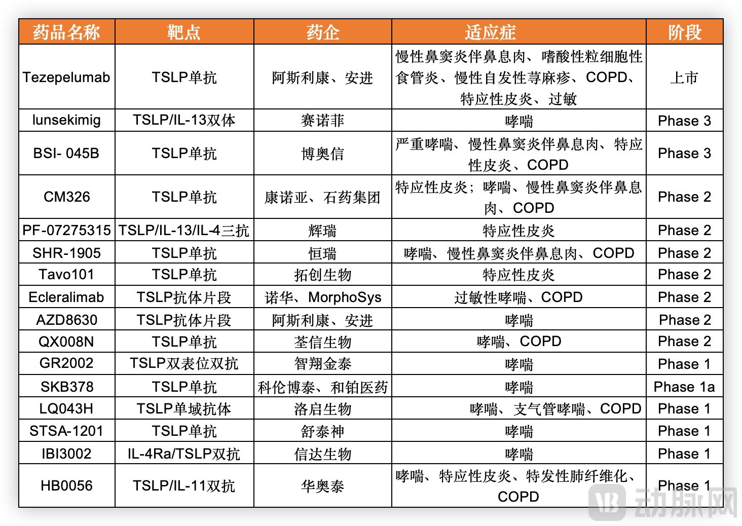 未命名 24555534.jpg