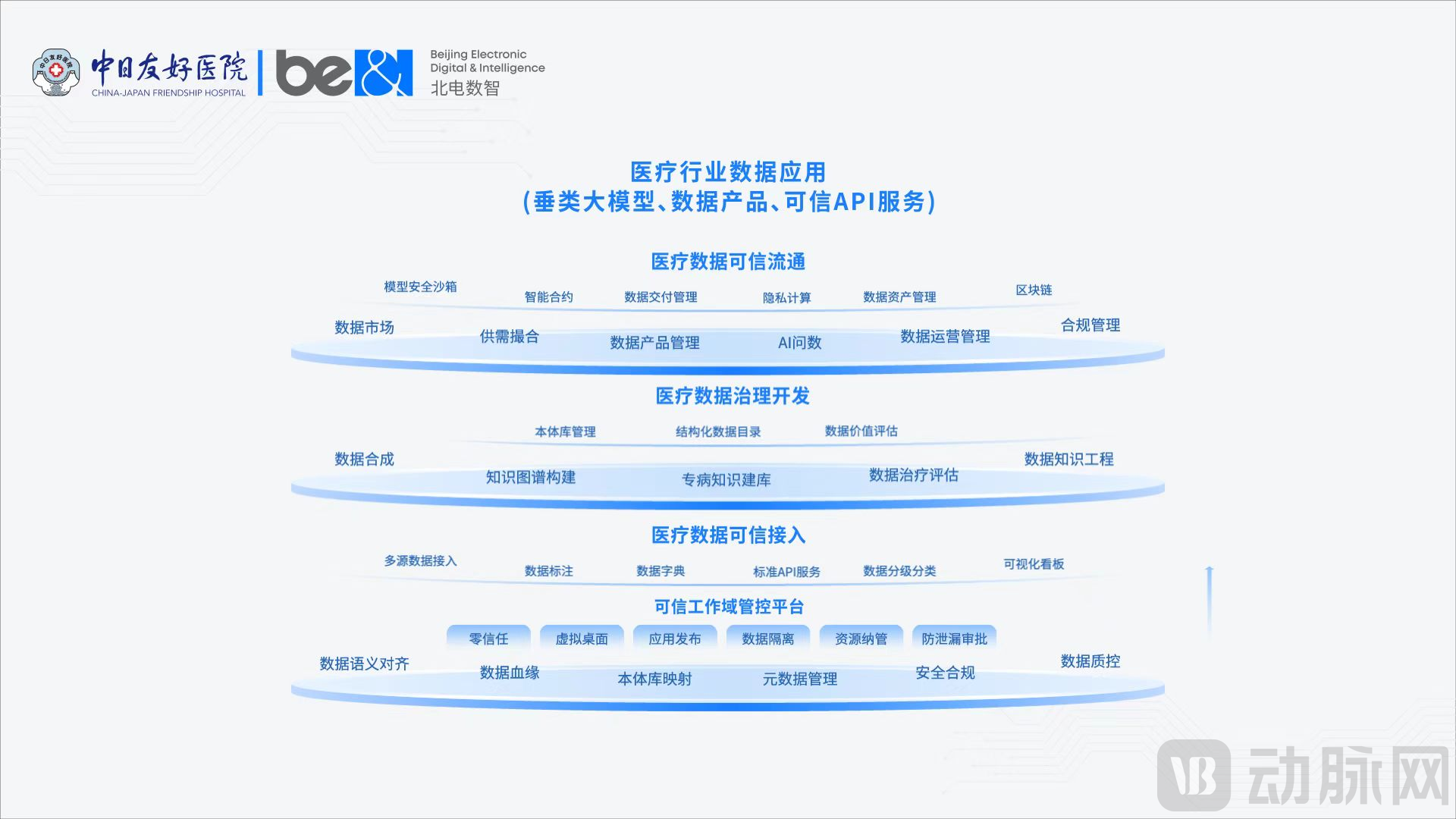 图片 4.png