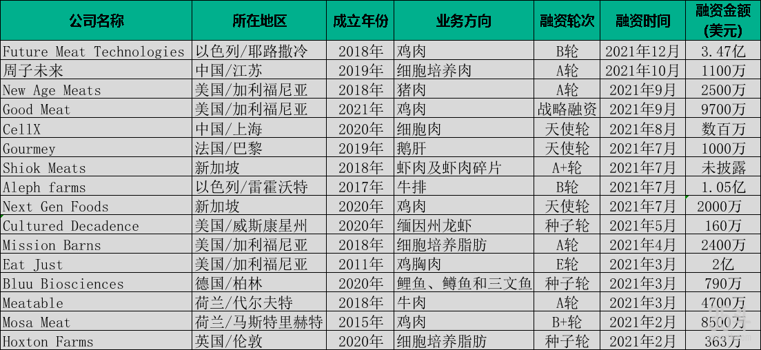 图片10.png