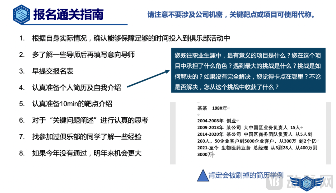 cd8487822d75a6b98bcddd4e9a2cfa5c.png