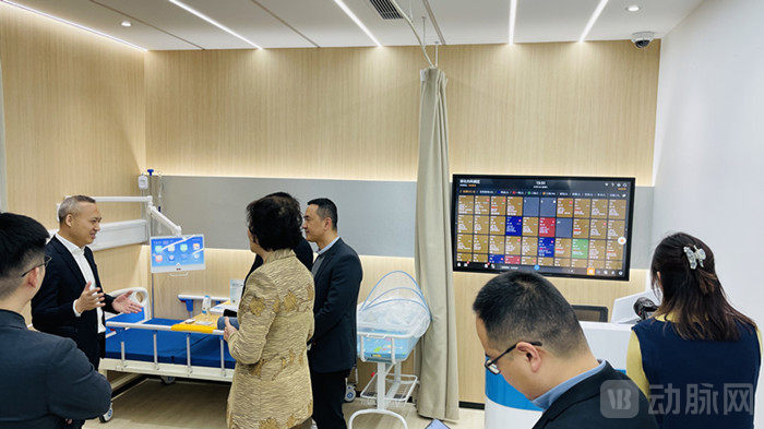 智慧病房图片.jpg