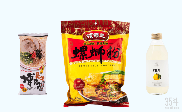 00螺蛳粉.png