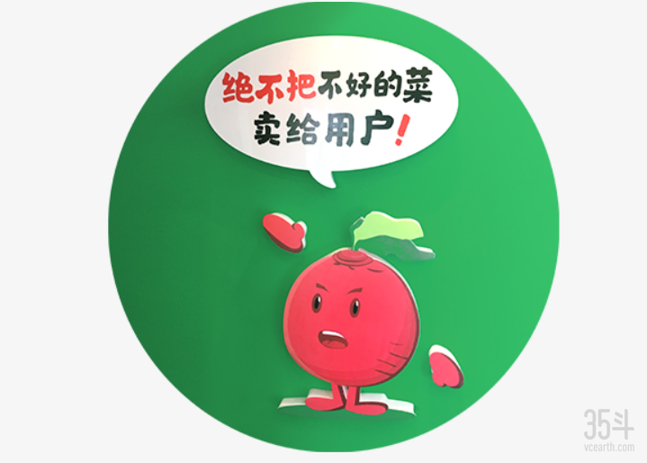 0叮咚.png