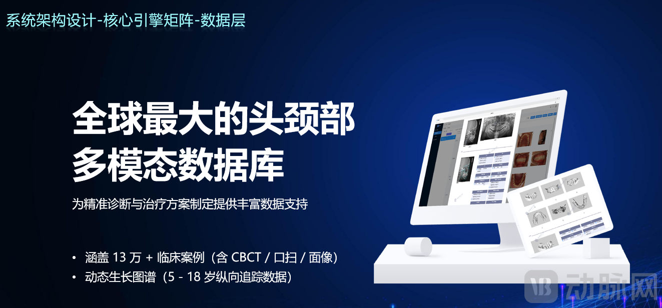 微信图片_20250312144651.png