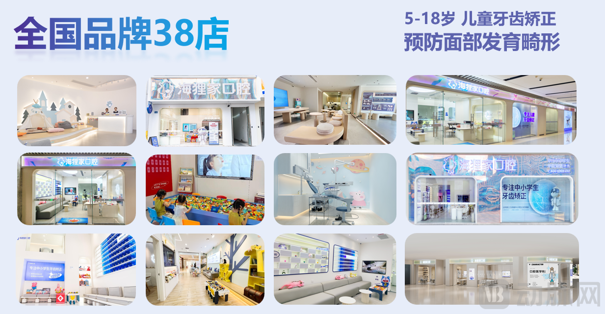 微信图片_20250312144713.png