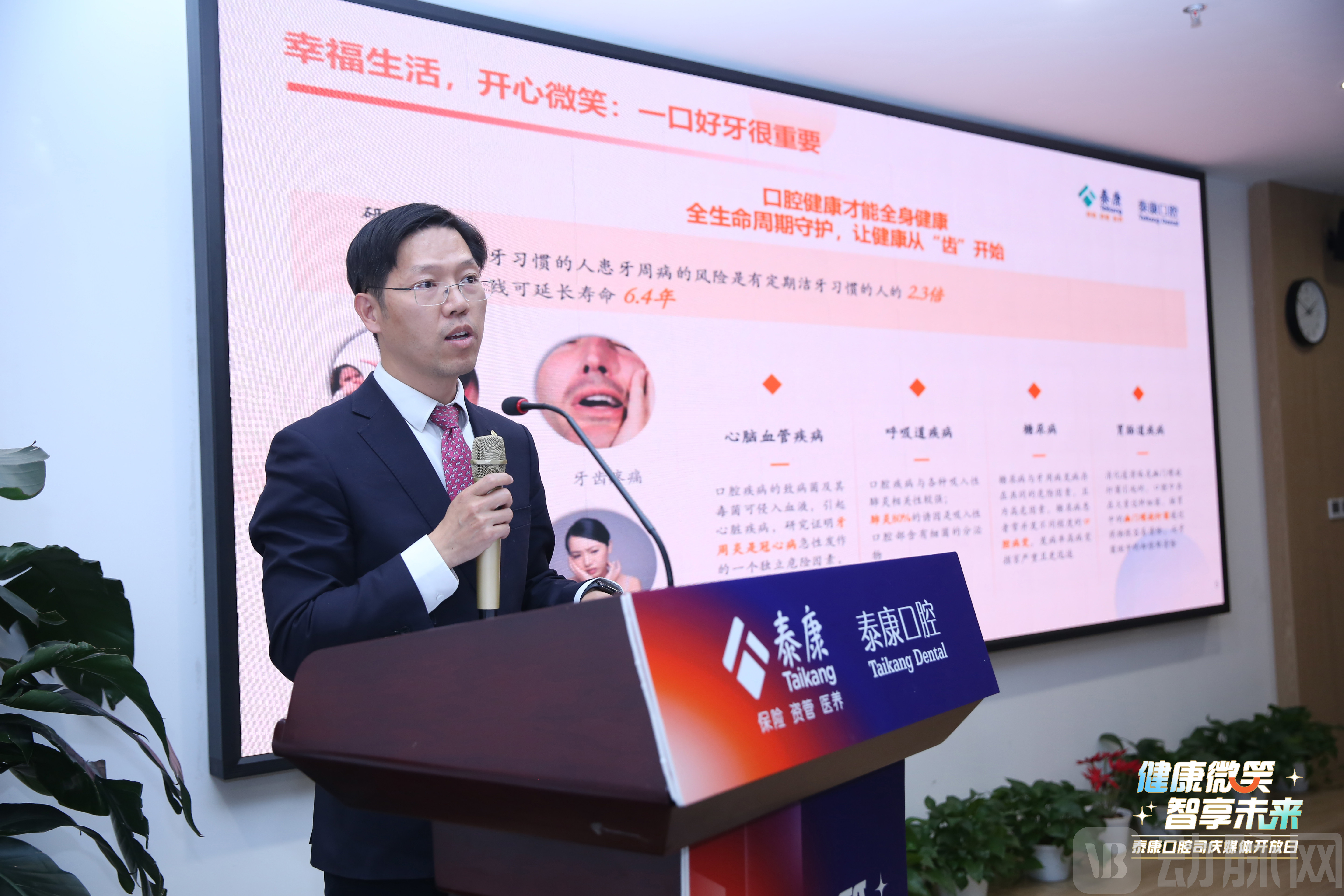 陈宏华.jpg