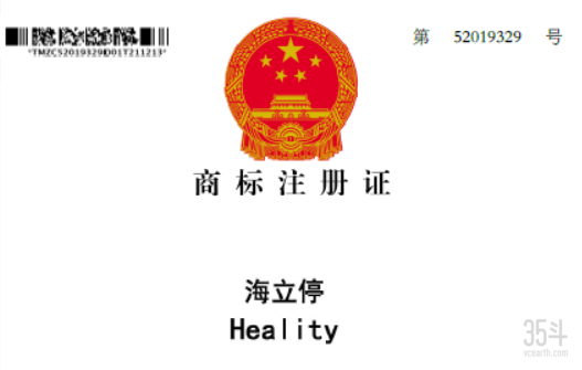 图片 4.png