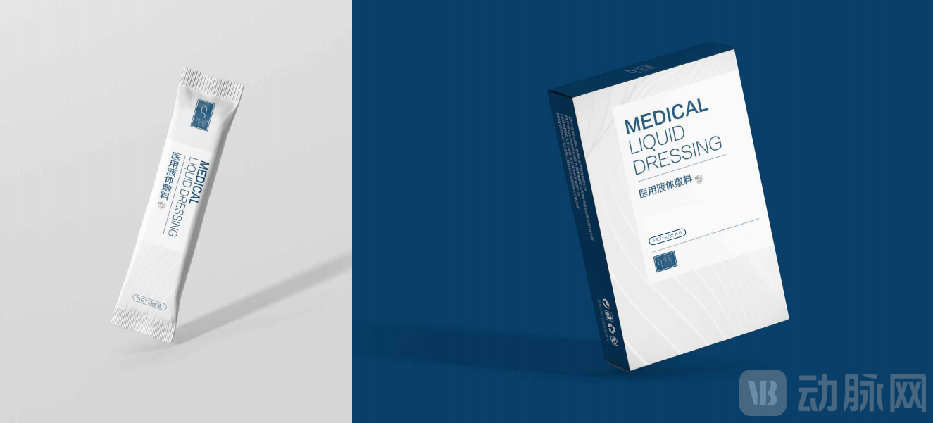 医用敷料.png