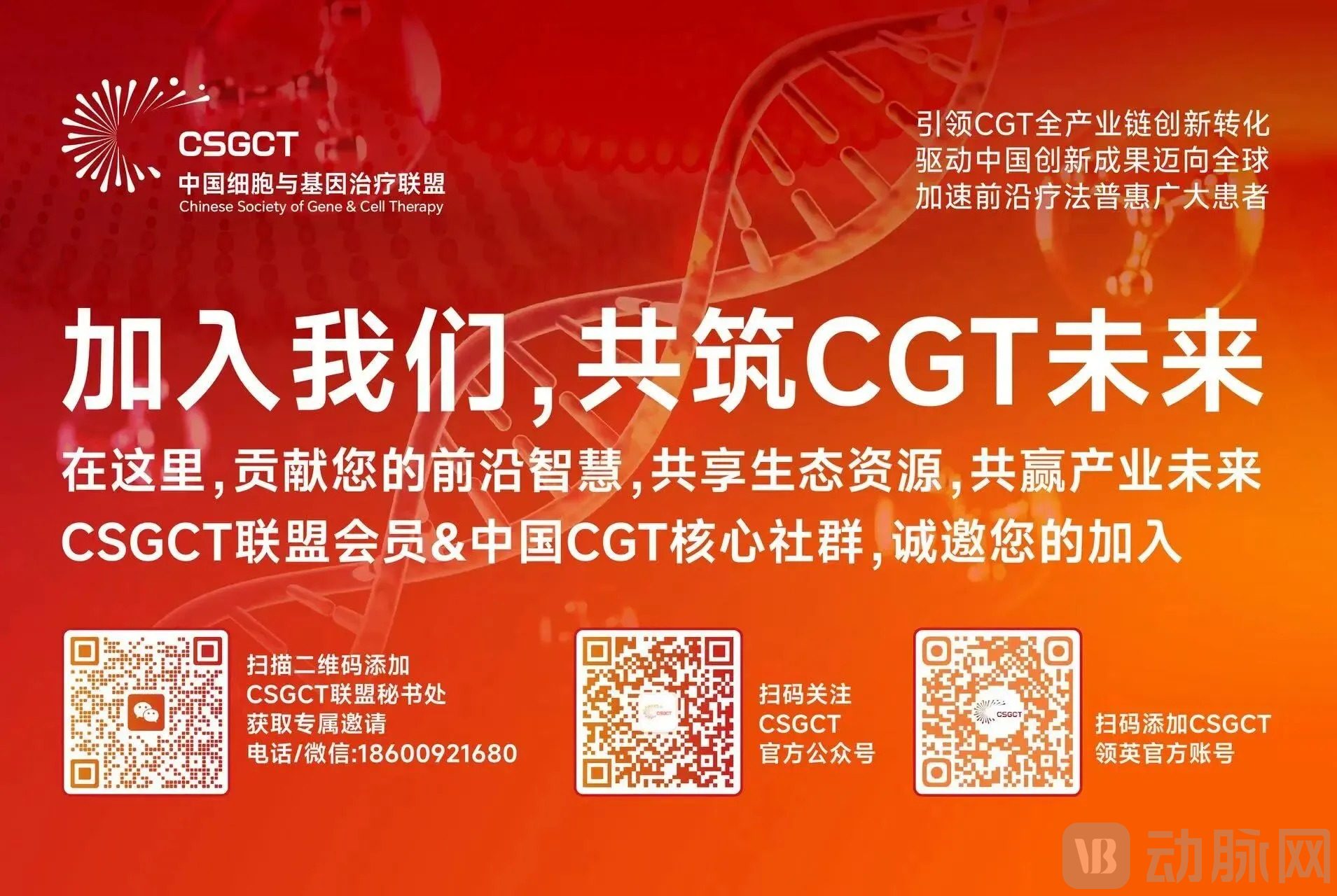 微信图片_20260509140251_1132_6.jpg