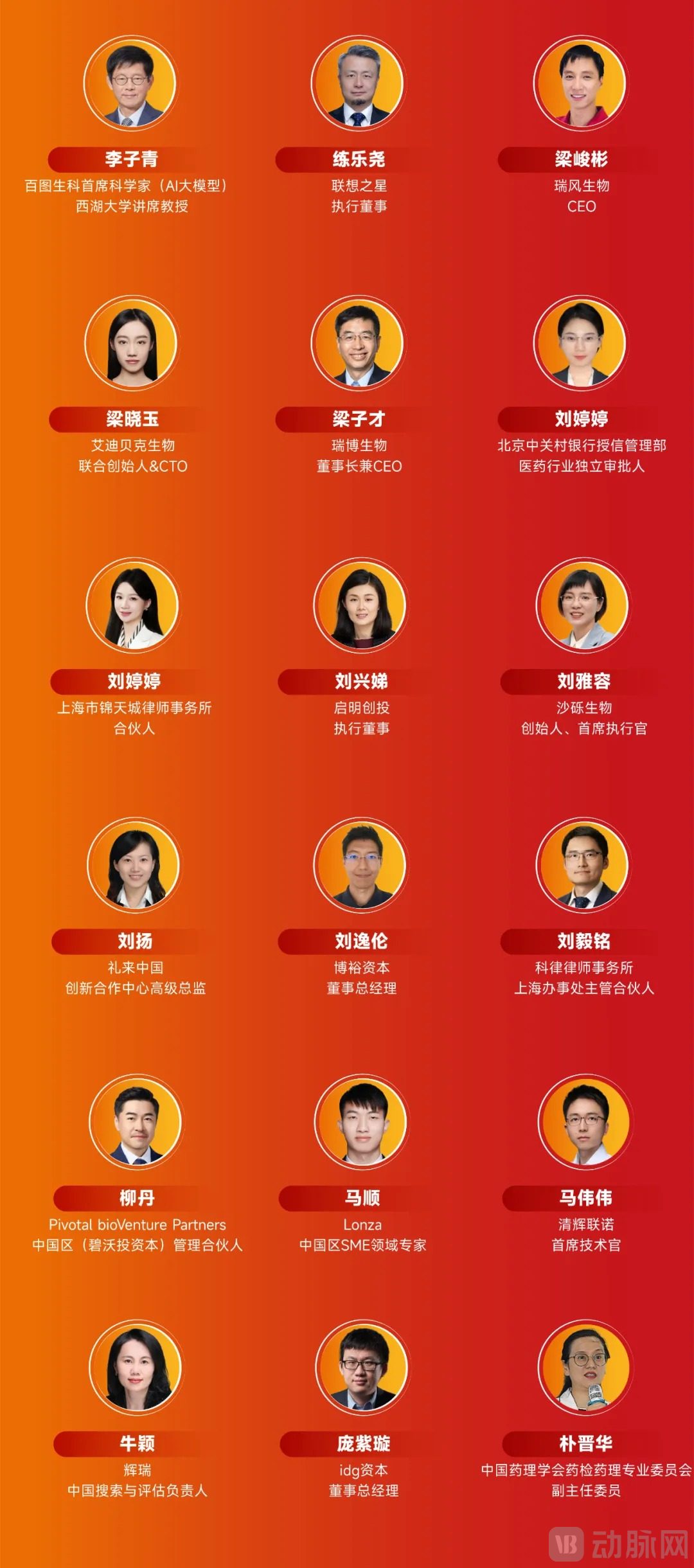 bf9711ba-8a4b-4b96-a18c-e35c125e267a.jpg