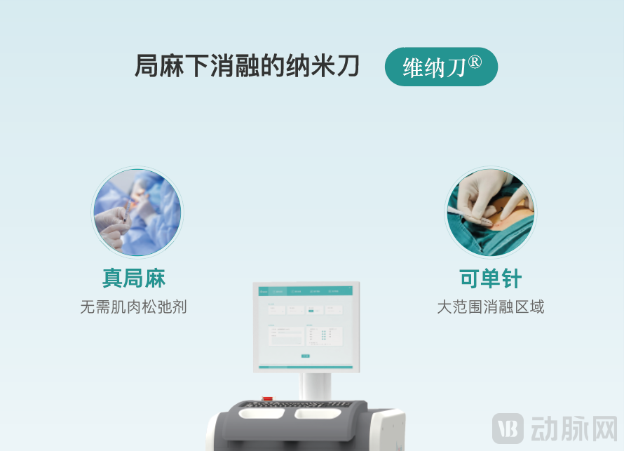 图片 2.png