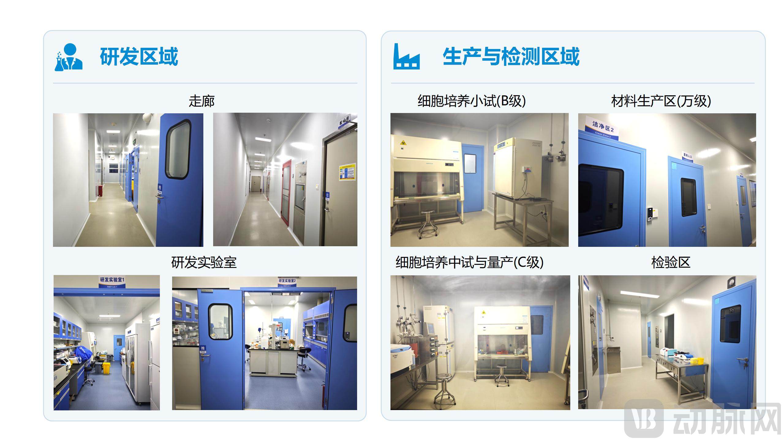 图片素材_02.jpg