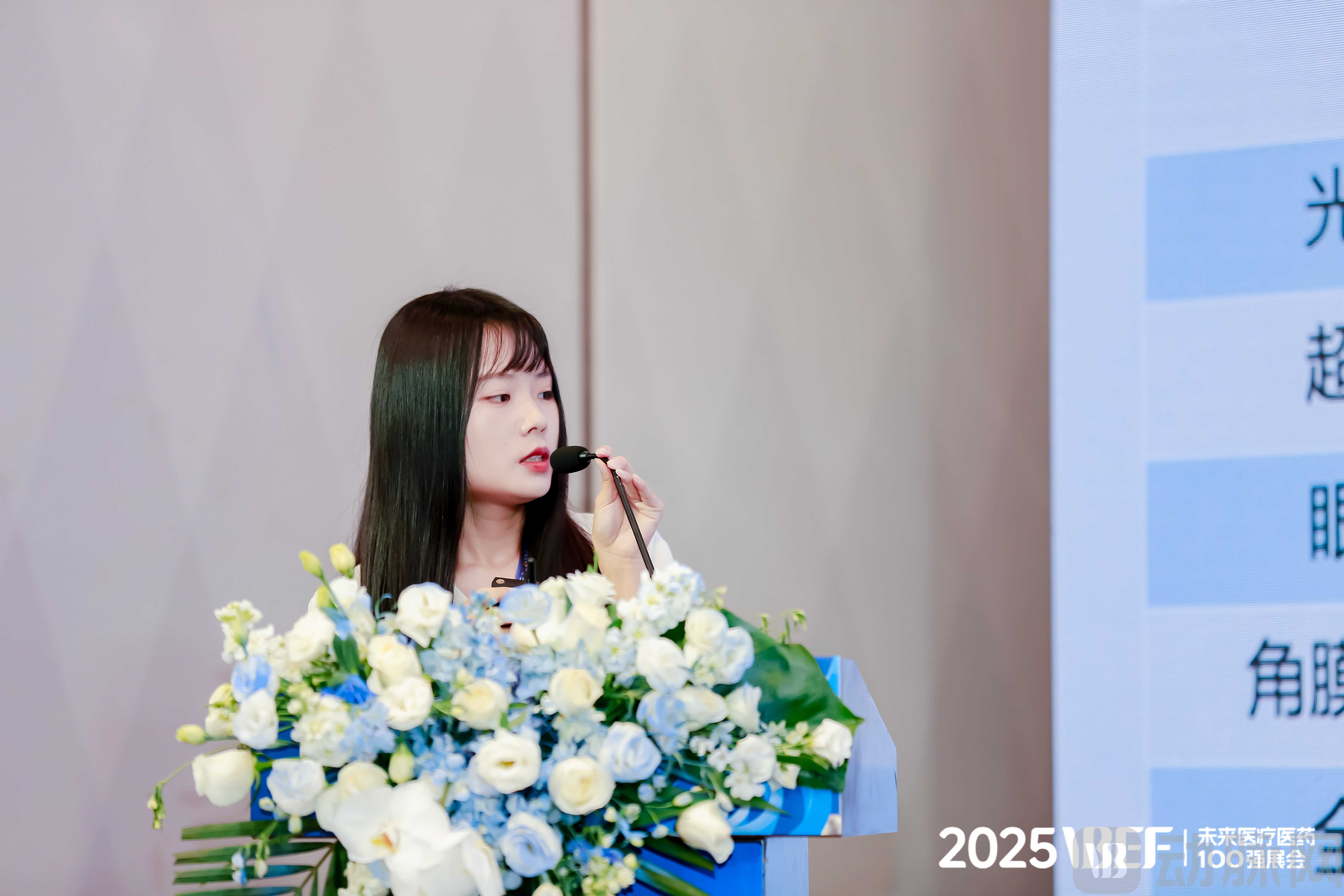 焦.jpg