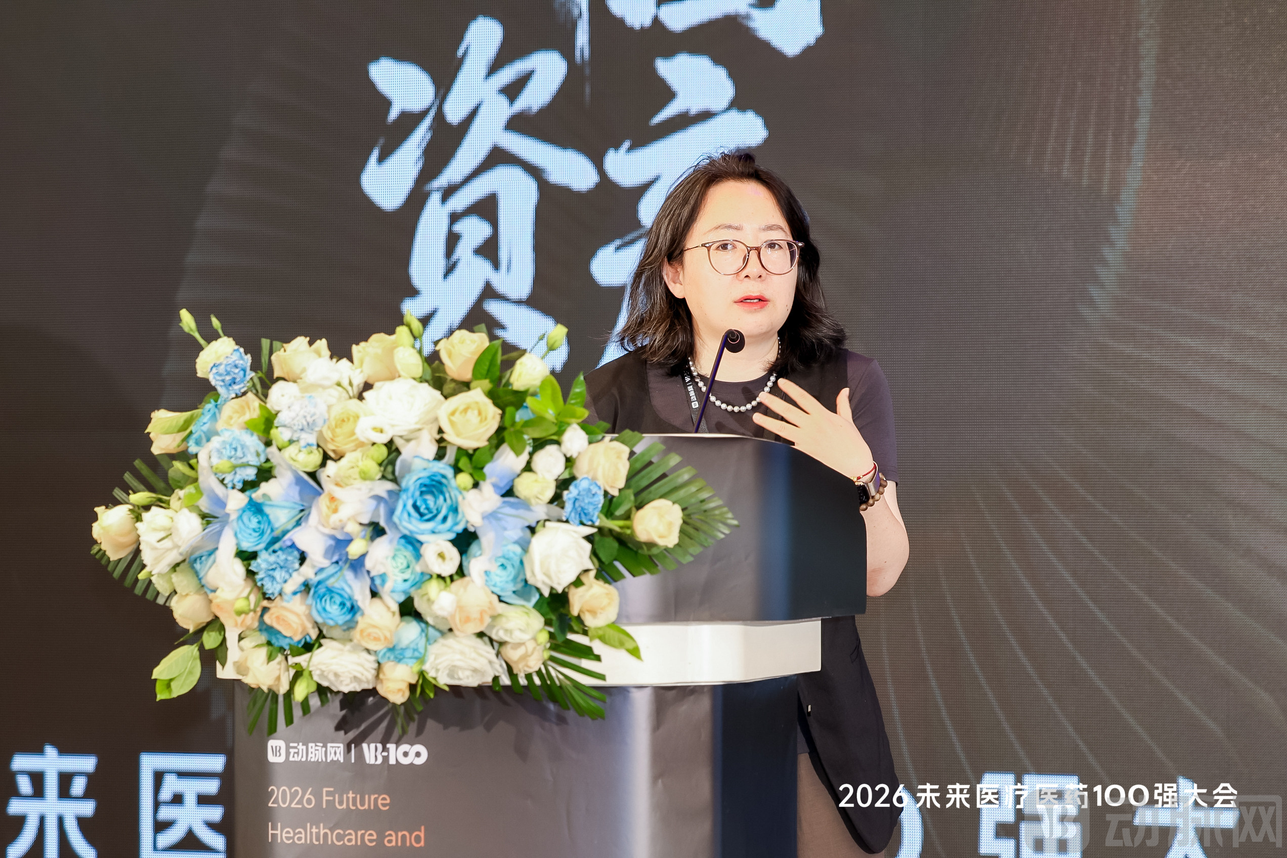 王锐.jpg