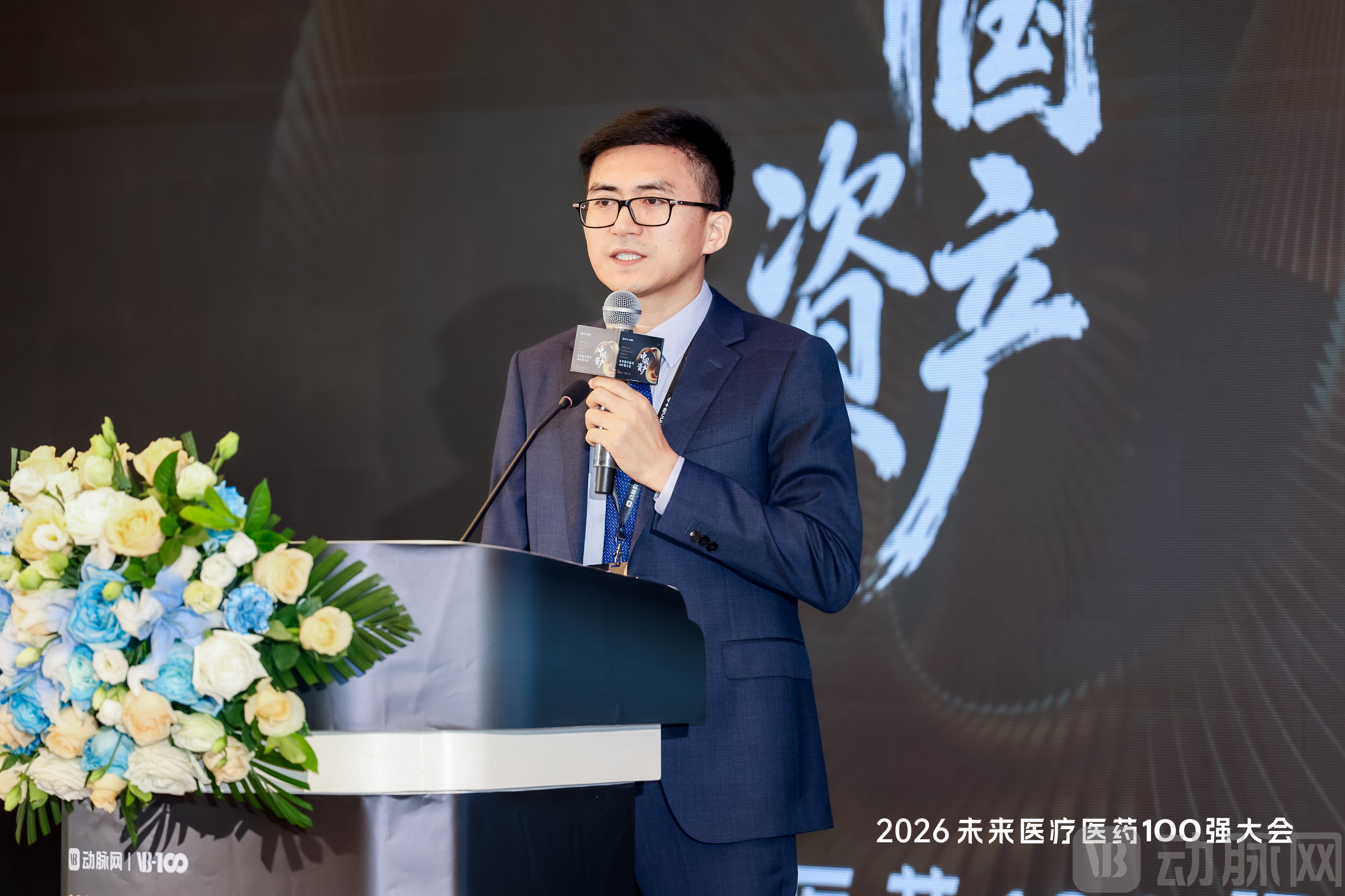 刘文桂.jpg
