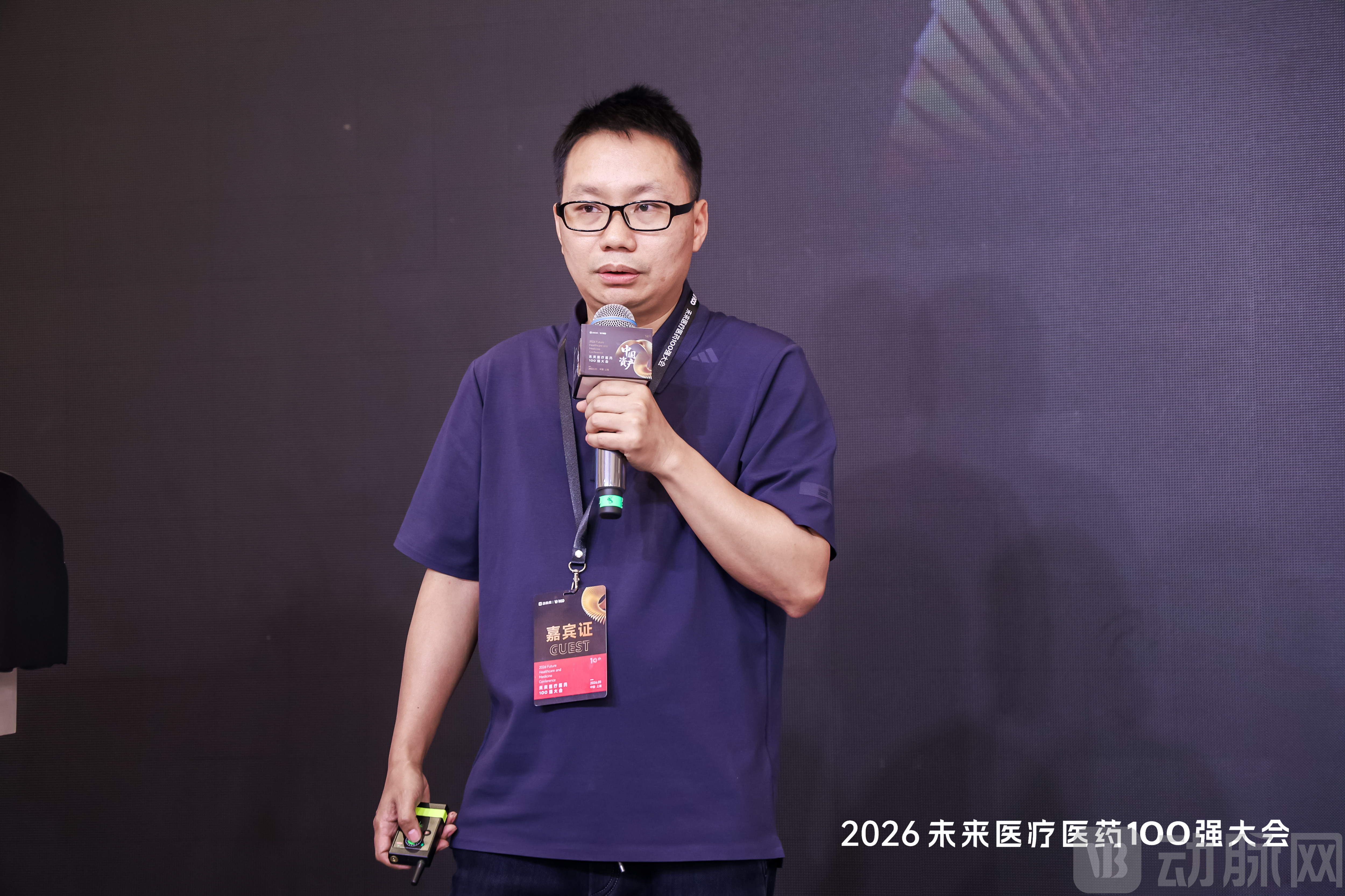何子良.jpg