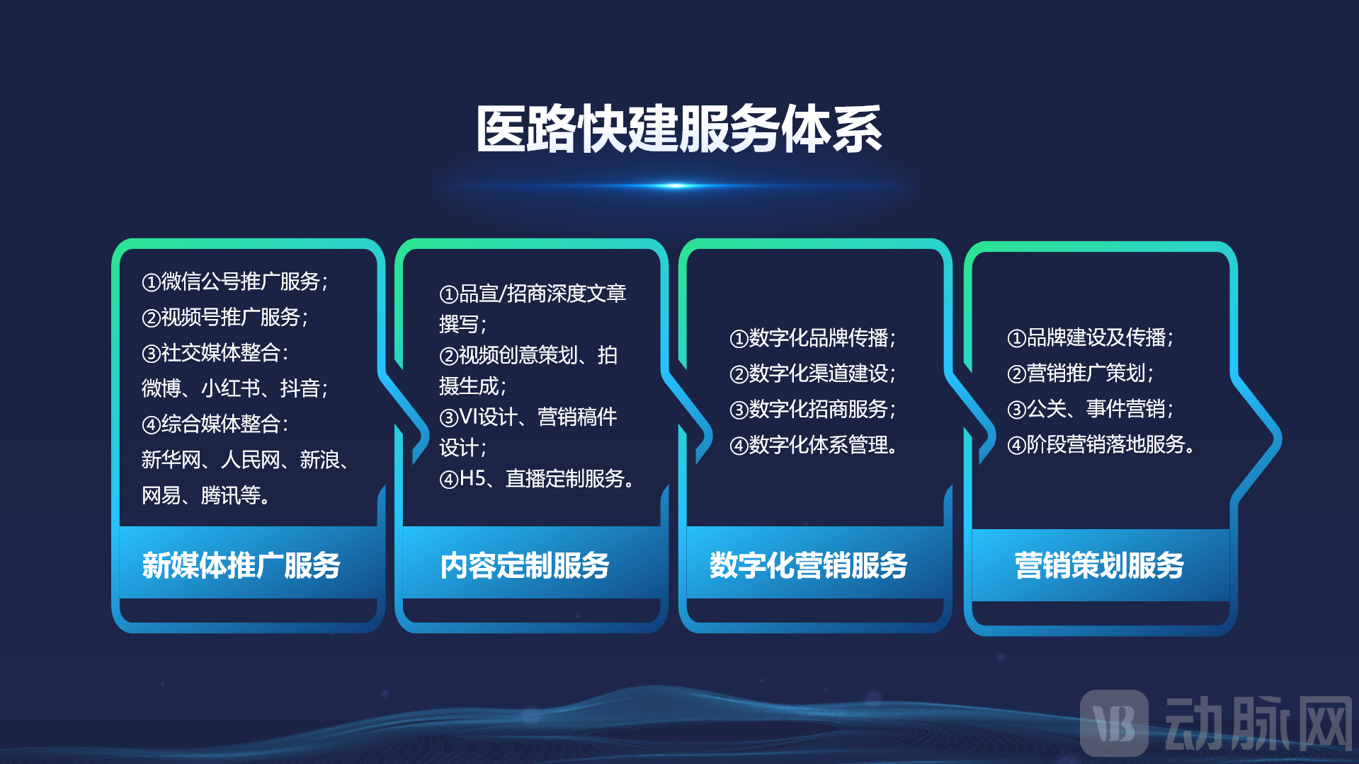 微信图片_20240603142235.png