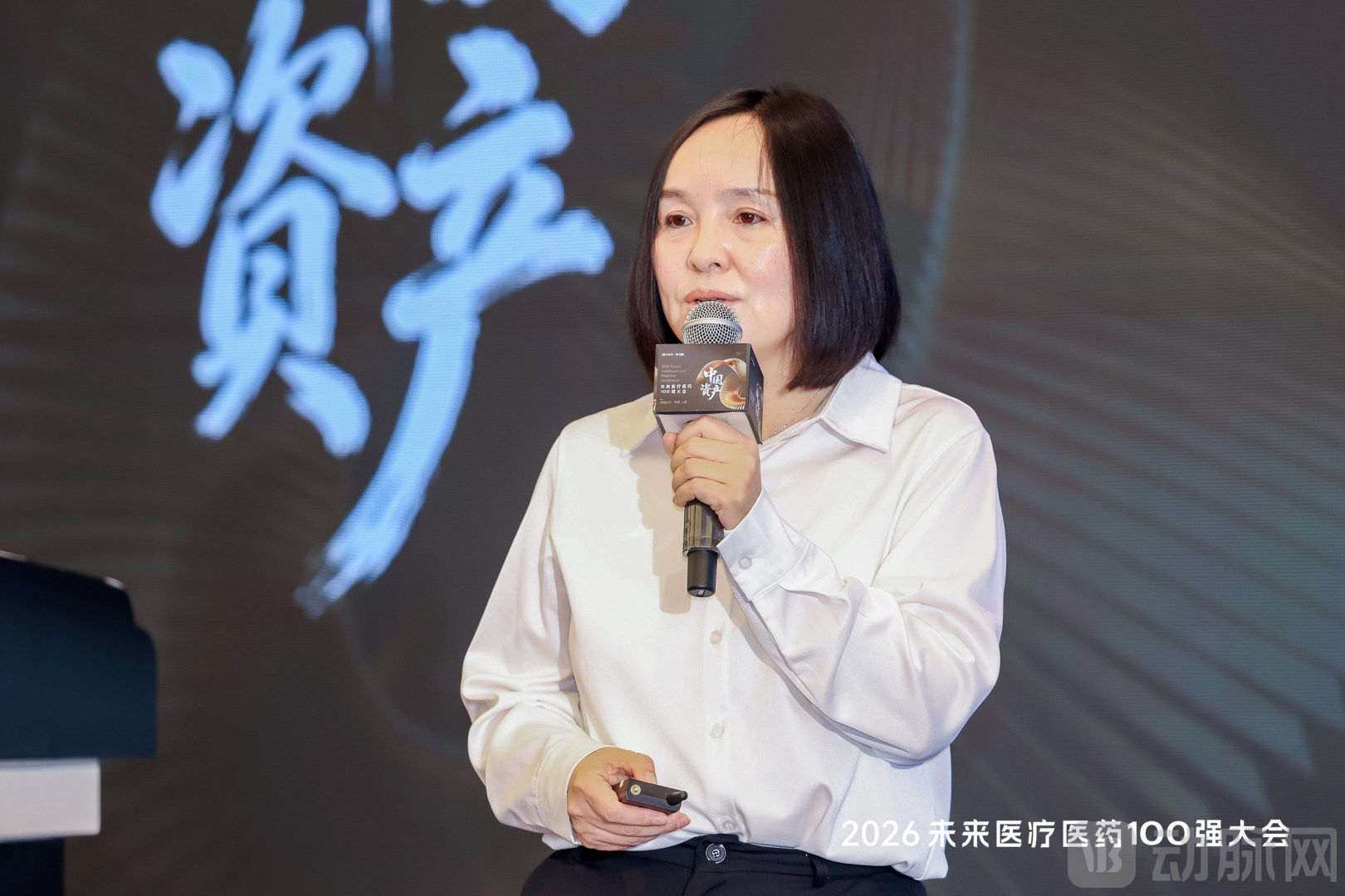 艾奥奚.jpg