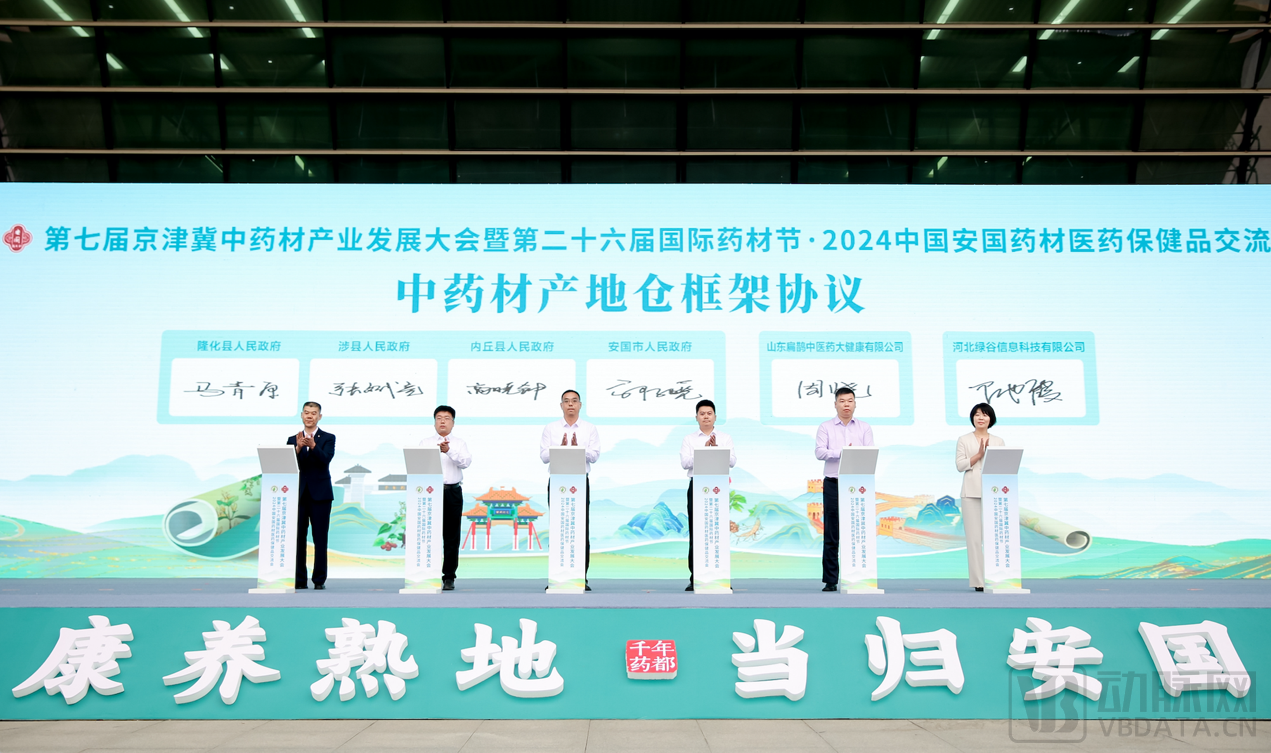 图片 3.png