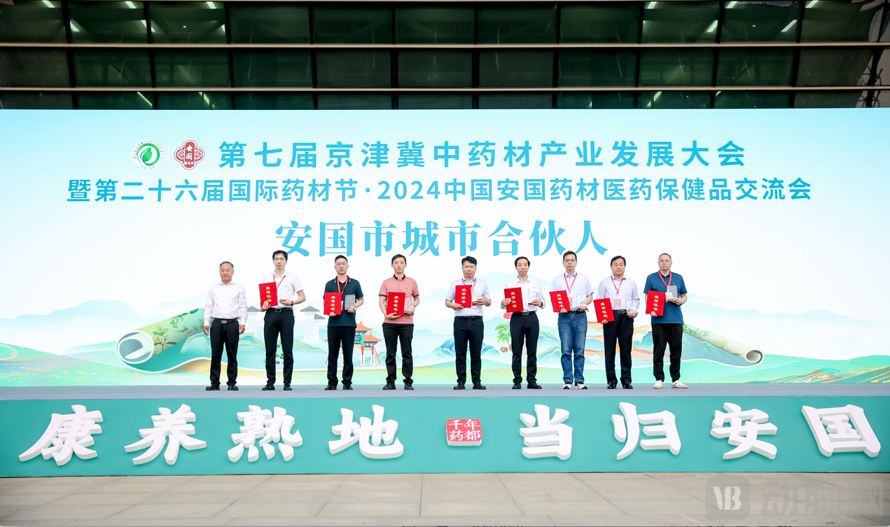 图片 4.png