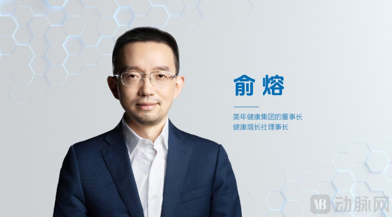 美年配图1.png