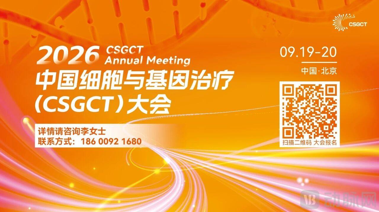 微信图片_2026-06-16_145333_427.jpg